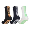 Bullpadel BP265 Black Bone Blue Socks 3 Pairs