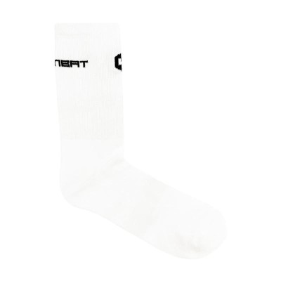 Kombat Hex White Socks 1 Pair