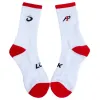 Calcetines Lok A1 Padel Fishlake Blanco