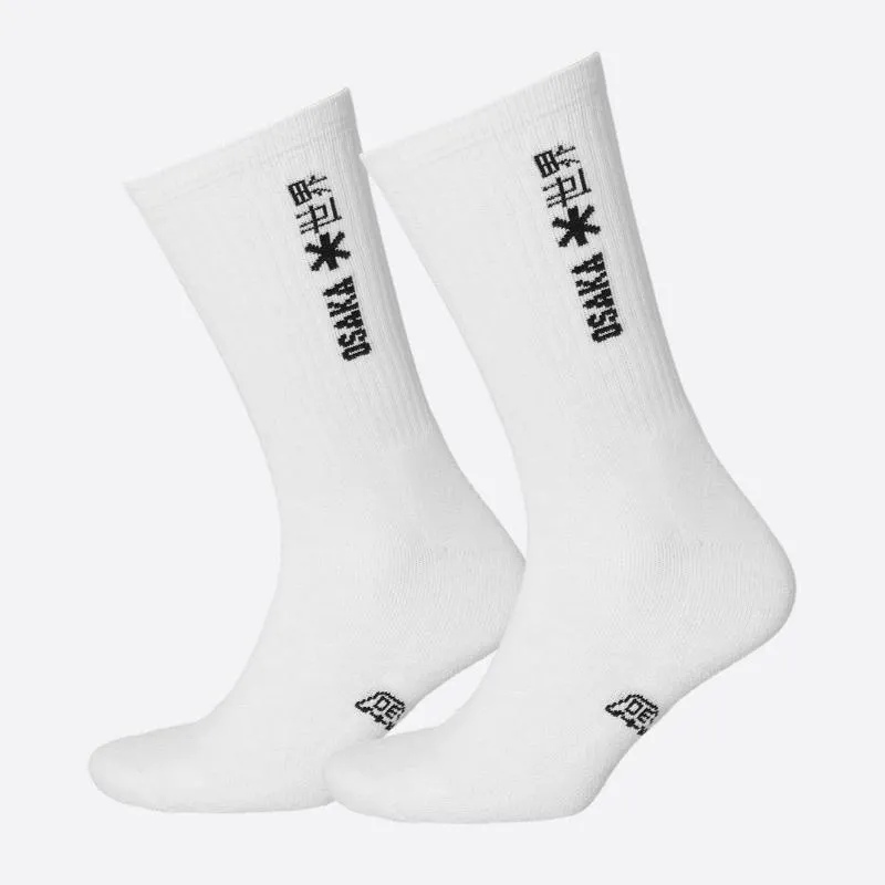 Osaka White Socks 2 Pairs