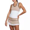 BB Kali Beige T-shirt