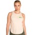 Camiseta Siux Gea Beige Marron Mujer