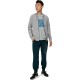 Chaqueta Asics Big FZ Gris Claro - Barata Oferta Outlet
