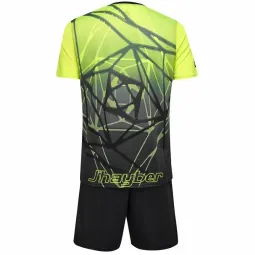 JHayber Giraffe Yellow Set