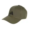 Gorra Adidas Baseball Verde Oliva