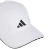 Adidas Climacool Cappellino da baseball bianco