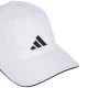 Adidas Climacool Cappellino da baseball bianco