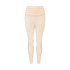 Mallas Head ATL Nahtlos Beige