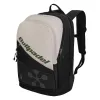 Bullpadel Paquito Navarro Premier Padel Hack BPM26002 Black Backpack