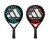 Adidas Bisoke Light and Control Pack