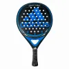 Shovel Adidas Bisoke Carbon Blue