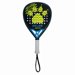 Kelme Jaguar Yellow Shovel 2024