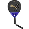 Puma Momo Gonzalez Signature Racket