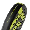 Tecnifibre Bomba Lite 2026 Shovel