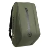 Bullpadel Premier Padel Tour Padel Bag BPP26015 Khaki
