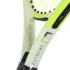 Head Extreme 19 Junior Racket