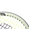 Head Extreme 19 Junior Racket