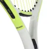 Head Extreme 21 Junior Racket