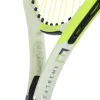 Head Extreme 21 Junior Racket