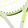 Head Extreme 23 Junior Racket