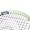 Head Extreme Elite Racket