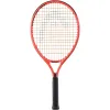 Head Radical 21 Junior Orange Racket