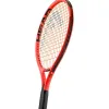 Head Radical 21 Junior Orange Racket