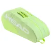 Head Base M Green Racket Bag