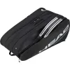 Head Tour XL Black White Racket Bag