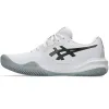 Asics Gel Challenger 15 Clay White Gray Sneakers