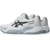 Asics Gel Challenger 15 Clay White Gray Sneakers