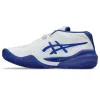 Asics Gel Resolution X Clay White Cobalt Blue Sneakers