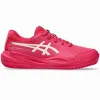 Asics Gel Resolution X Clay GS Bright Pink Cream Junior Sneakers