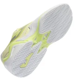 Joma Set 2611 White Yellow Women's Sneakers