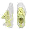 Joma Set 2611 White Yellow Women's Sneakers
