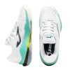 Joma Slam 2632 White Sneakers