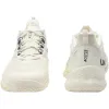 Lacoste AG-LT23 Ultra Off-White Sneakers
