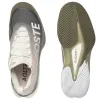 Lacoste AG-LT25 Lite White Khaki Women's Sneakers
