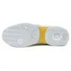 Munich Stupa Padx 64 White Yellow Sneakers